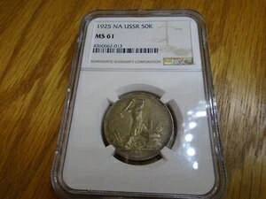 \A VA 50 RyCJ 1925 |eBjN Vo[ NGC MS61