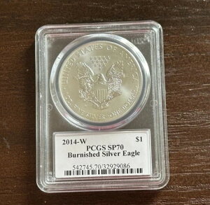 o[jbVhVo[C[O 1h PCGS SP70 W-2014