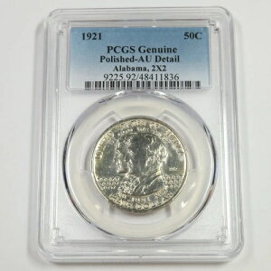 1921N P PCGS AU ڍ - Vo[ Ao} 2x2 LO 500 Zgd 51320A