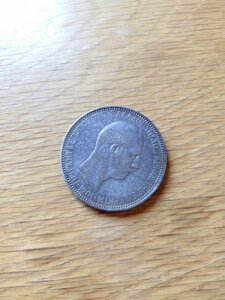 MV 5hN} 1901NA900 N^AvXW[WAKM# 9