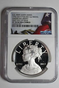 2017 P ANACS 225���N�L�O���o�e�B�V���o�[���_�� PR70 DCAM �������s