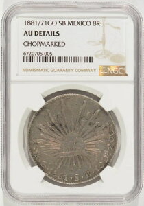 1881/71-GO SB LVR Vo[ 8A NGC AU ڍ׍ 6729897-040