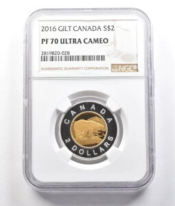 2016NJi_ 2h t PF70 UCAM NGC *3790