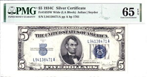 1934-C 5�h���⌔ ���C�h���A LA�u���b�N PMG �W�F�� �A���N 65EPQ #L94138471A