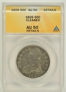 1826�N�� �L���b�v�h�o�X�g �V���o�[ �n�[�t�h�� 50�Z���g ANACS AU50 �ڍ׃N���[�j���O�ς� 5050737