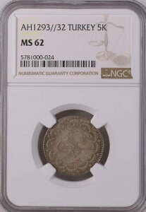 gR - IX}鍑A5 NV X^ AuhD n~h II 1293/32 (EL) NGC MS 62AA