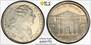 1775N tXOȃAJf~[ WFg PCGS MS63 bg#G7731 Vo[!