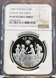 1980N G`IsA Vo[ 20r `ChC[ NGC PF 69 EgJI gbv|bv