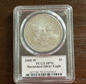 o[jbVhVo[C[O 1h PCGS SP70 W-2008