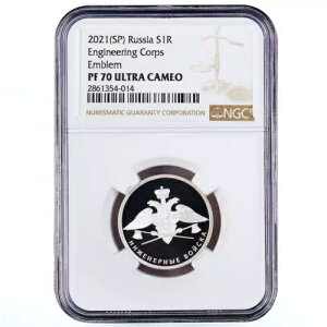 VA 1[u hRH PF70 NGC 2021N
