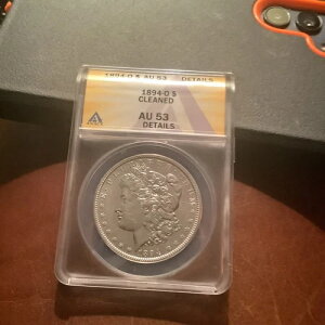 1894 O �����K����� AU 53 �ڍ׃N���[�j���O�ς݃O���[�V�[�g���i $ 385