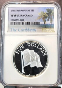 1981N on} Vo[ 5h  NGC PF 69 EgJI A gbv|bv