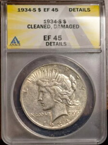 1934-S 1hݕah EF-45 ڍ ANACS # 7432974 + {[iX