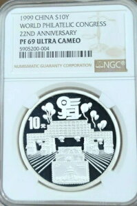 1999N   10 E؎c NGC PF 69 EgJI 
