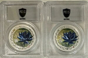 2024 Around The World II Ultra Breaks - TA x[^ ubN [^X - PCGS PR70B