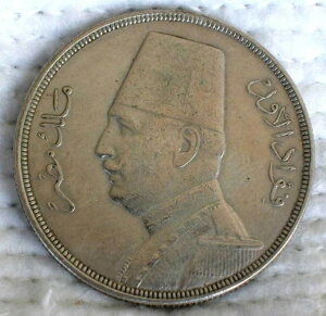 GWvg␻NE TCY20sAXg 1933-KM #352-G X.F+