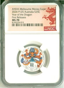 2024N P125 I[XgA 25Zg ANDA { }l[ GLX| hSN FR NGC MS70