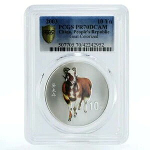 ���� 10�� �r�N ���� PR70 PCGS �J���[�v���[�t��� 2003�N