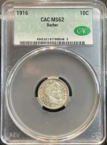 1916�N BARBER DIME CAC MS62 �f���炵���ō��ƌ���̂���S�[�W���X�ȃR�C��!