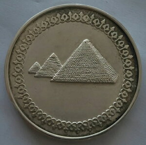 ⃁_ GWvg MŨs~bh - c 1972NA171O