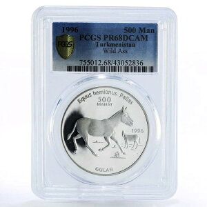 gNjX^ 500}ig Ŋ뜜쐶 쐶o PR68 PCGS  1996N