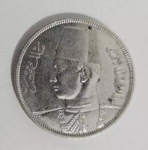 1937N GWvg  10sAXg t@[N nCK[hRC