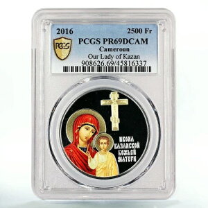 J[ 2500t JUꋳz PR69 PCGS  2016N