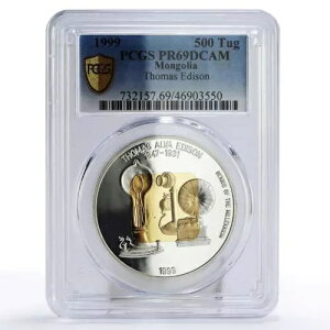 S 500gOO g[}XEGW\ d^db PR69 PCGS  1999N
