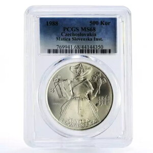 �`�F�R�X���o�L�A 500 �R���� �}�e�B�J �X�����F���X�J�̒a���� MS68 PCGS ��� 1988