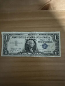 1957N B 1h u[V[ Vo[ؖ X^[m[g ?95239947A