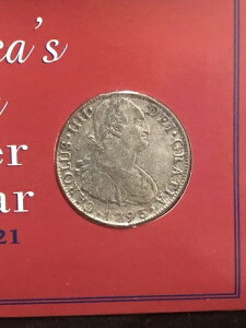 y[ 8 A 1793-M? IJ (ɗǂ)