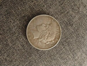 1923N oeB 1h 