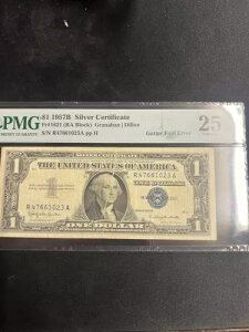 1957-B 1h⌔uK^[tH[hG[v