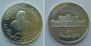 2005N Au񒷍AM 100fBn݋LO_ 60O 50mm UAE