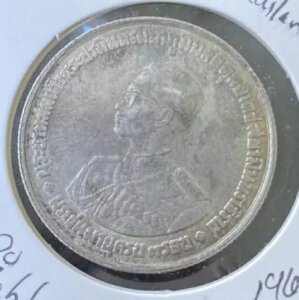 1963N ^C [}9  Be[W I[h Vo[ 20o[c RC i97677