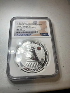 Anda Sydney Money Expo Covid 19 ً}LZ 2020 P NGC MS 70!