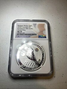 2020-P I[XgA 1 h CJZ~ 30 NLOANGC MS 70!