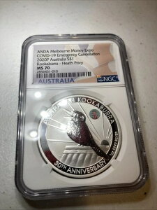 2020 P $1 I[XgA Vo[ NbJu NGC MS70 q[X vCx[g A_ }l[ GLX| .9999