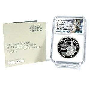 2017�N �����É��L�O�W���r���[ �W�F���v���[�t NGC 56.56g .925 �V���o�[ SKU:CPC6414