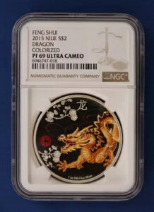 2015NjEG 1IX v[t 2h݁uvNGC PF69 P[XCOAt