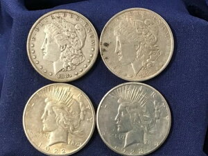 1881-1923�N ���[�K�����s�[�X �V���o�[�_���[ 4��ނ̃R�C���Z�b�g B0912