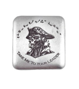 5gCIX 999  - Take Me to Your Leader - A[go[