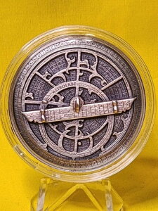 2023N NbN 2IX  jIy AXg[x