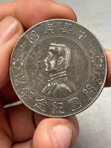 RCVo[1921NRCRa鍑ؐla`