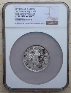 NGC PF70 UC 2017  50g (50O) ⃁_ - x̐_ - ICBC