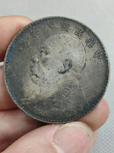 RCVo[1919NRCM8a鍑ؐla`