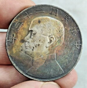 RC Vo[ 1934 RC Ra ؒ鍑 `