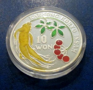 10 EH؍ 1997 J[ulQv J鍂lQ 1 IX Vo[ v[t EgA-