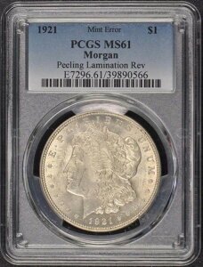 1921N 1h KE_[ PCGS MS61 ~l[gG[