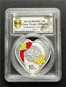 PCGS PR70DCAM 2022 10Yn  ؐla g˕_ƈݕ